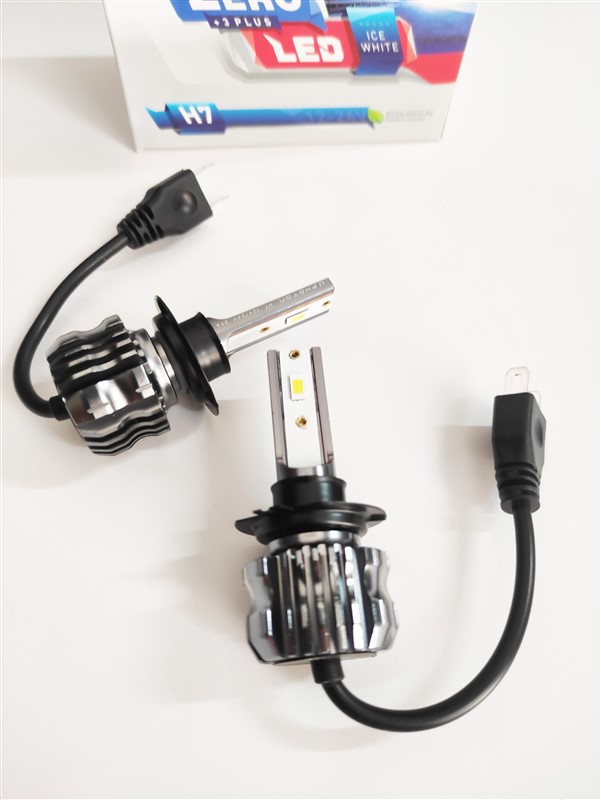 Photon Zero H7 +3 Plus Fansız Led Xenon Buz Beyaz 12V-24V Uyumlu 6000 Kelvin