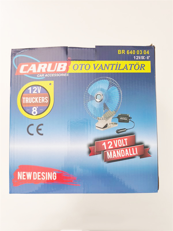 Oto Vantilatör 12 Volt 8 Inç Mandallı Çakmaklık Girişli 6400304