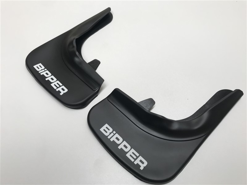 Peugeot Bipper Arka Paçalık Çamurluk Tozluk 2,Li